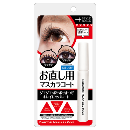 DAMATORI MASCARA COAT / STYLE+NOBLE