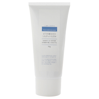 Sekken Hyakka Loquat Leaf Extract Salty Toothpaste / Sekken Hyakka Original Brand