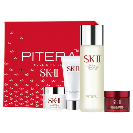 PITERA FULL LINE SET Little Red Symbol Limited Edition / SK-II