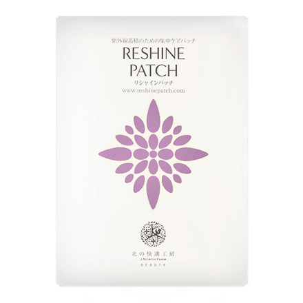 RESHINE PATCH / Kitano-Kaitekikobo
