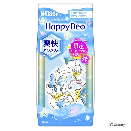 Happy Deo Body Wipe Ice Down Paradise Marine / Mandom