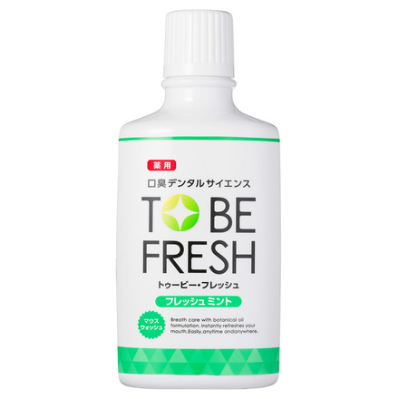 TO BE FRESH MEDICINAL MOUTHWASH / To Be White