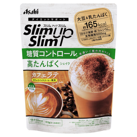 Carb Control High Protein Shake (Caffe Latte) / Slim Up Slim