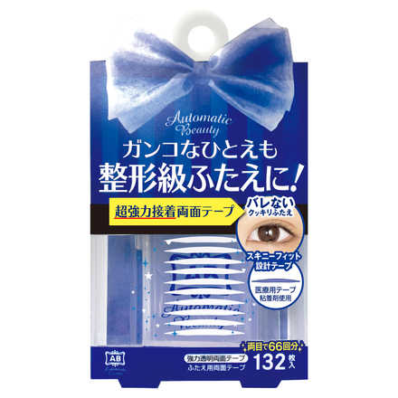 Double Eyelid Tape Skinny Fit / AB Automatic Beauty