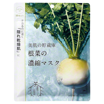 root vegetable face mask (radish) / @cosme nippon