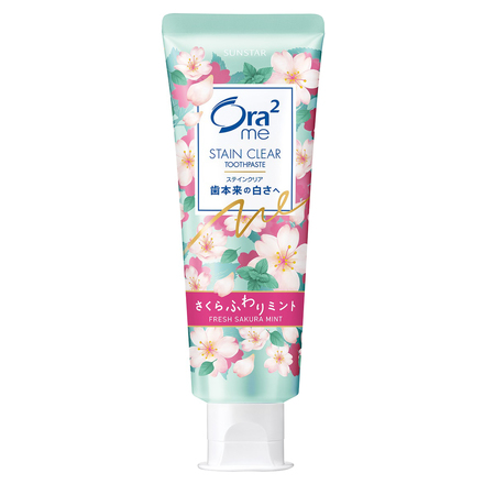 Ora² me STAIN CLEAR Toothpaste / Ora2