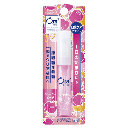 Ora² me Mouth Spray / Ora2
