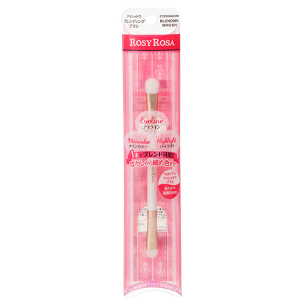 Eyeshadow Blending Brush / ROSY ROSA