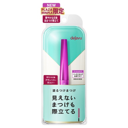 LASH UP MASCARA / dejavu