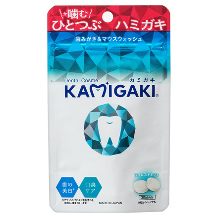 Dental Cosme KAMIGAKI / KAMIGAKI