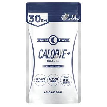 Special Plus / CALOBYE +