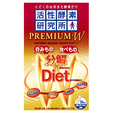 Active Enzyme Premium W / Kassei Kouso Kenkyujo
