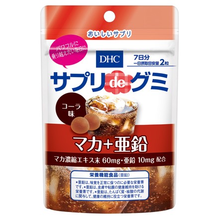 Sapuri de Gumi Maca + Zinc Cola Flavor / DHC