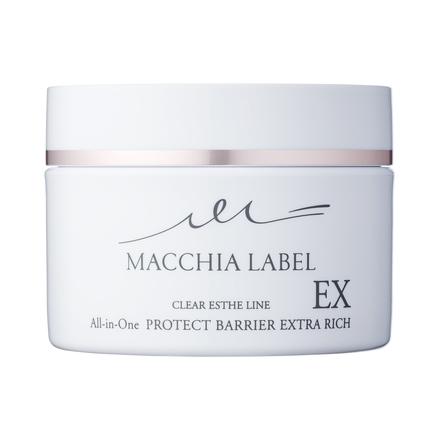 PROTECT BABBIER EXTRA RICH b / Macchia Label