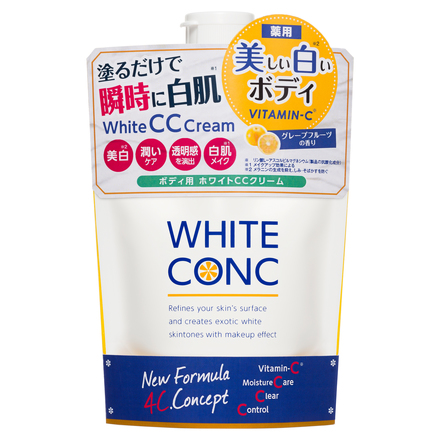 身体美白霜CC CII / WHITE CONC