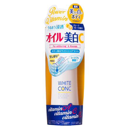 Whitening Oil CII / WHITE CONC