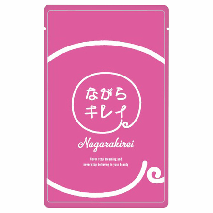 Nagarakirei / KARAFULL