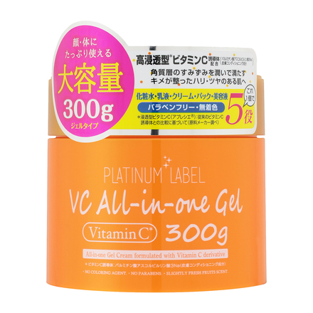 VC All-in-one Gel / PLATINUM LABEL