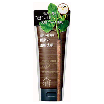 root vegetable face wash (burdock) / @cosme nippon