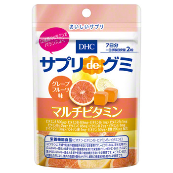 Sapuri de Gumi Multi-Vitamin Gummy Grapefruit Flavor / DHC