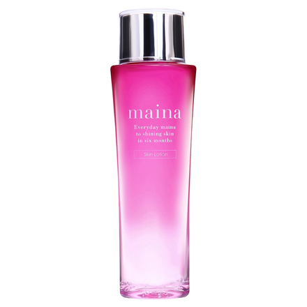 Whitening Lotion / maina