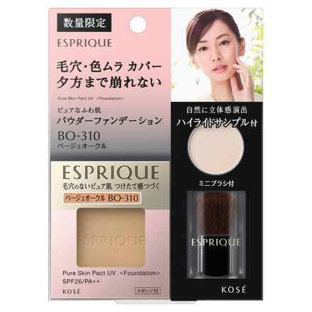 Pure Skin Pact UV Limited Kit VI / ESPRIQUE