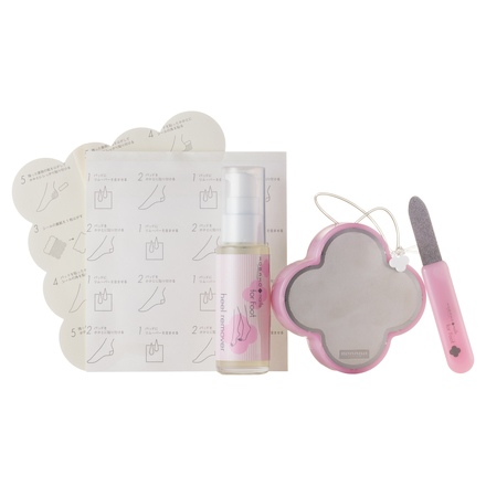 Foot Care Kit / KOBAKO