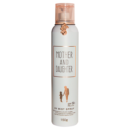 UV MIST SPRAY / MOTHER AND DAUGHTER
