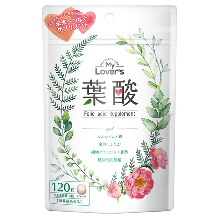 My Lover's Folic Acid / my・LOVER'S