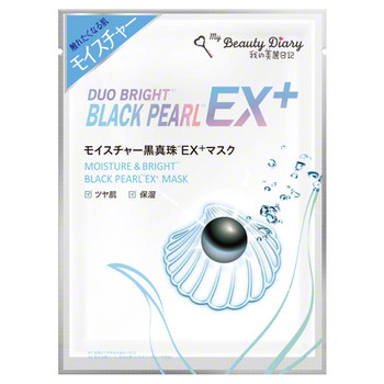 MOISTURE & BRIGHT BLACK PEARL EX+ MASK / My Beauty Diary