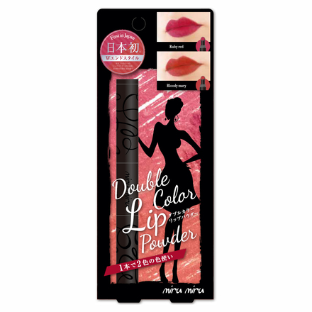Double Color Lip Powder / miru miru