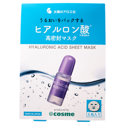 HYALURONIC ACID SHEET MASK / Taiyou no Aloe