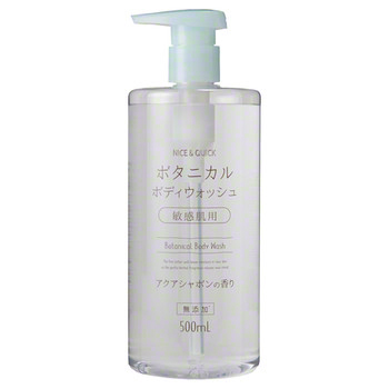 Botanical Body Wash (Aqua Savon Fragrance) / NICE & QUICK