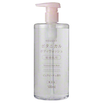 Botanical Body Wash (Pure Peach Fragrance) / NICE & QUICK