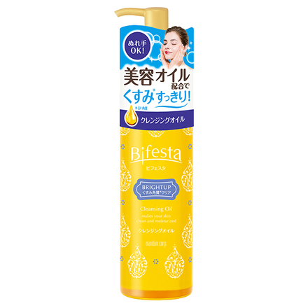 Cleansing Oil BRIGHT UP / Bifesta