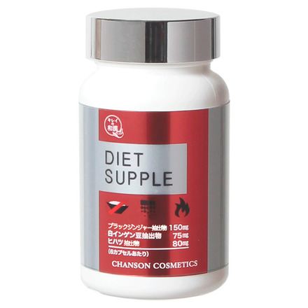 KIREI NO WAKAN DIET SUPPLE / CHANSON COSMETICS