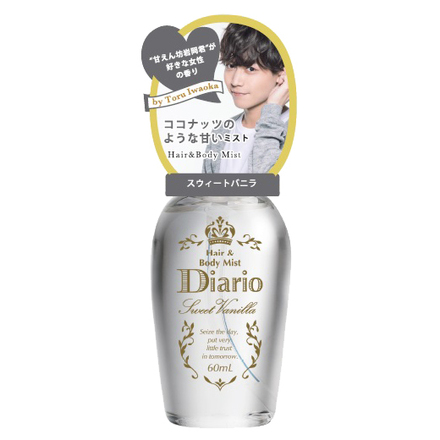 CarpeDiem Hair & Body Mist Sweet Vanilla / Diario