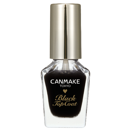 Colorful Nails Black Top Coat / CANMAKE