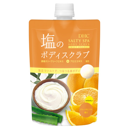 Salt Body Scrub (Sweet Orange Fragrance) / DHC