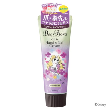 Dear Flora Oil in Hand & Nail Cream Flower Charm / Mandom