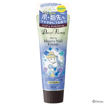 Dear Flora Oil in Hand & Nail Cream White Jasmine / Mandom