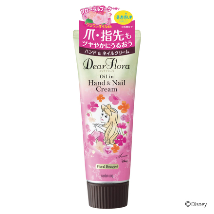 Dear Flora Oil in Hand & Nail Cream Floral Bouquet / Mandom