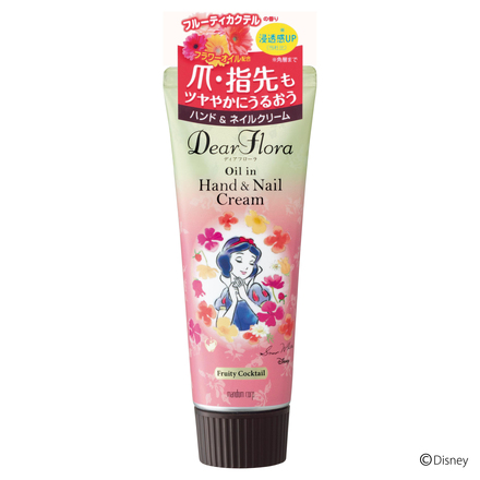 Dear Flora Oil in Hand & Nail Cream Fruity Cocktail / Mandom