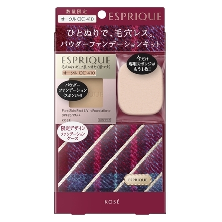 Pure Skin Pact UV Limited Kit 7 / ESPRIQUE