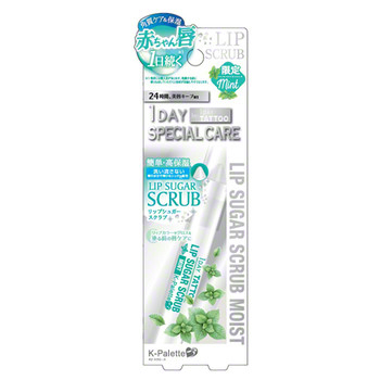 LIP SUGAR SCRUB MOIST / K-Palette