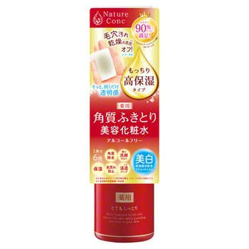 Nature Conc Medicated Clear Lotion Very Moist / NARIS UP