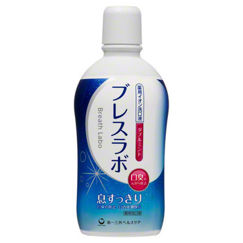 Medicated Ion Mouth Wash Breath Labo Mouth Wash Double Mint / Breath Labo