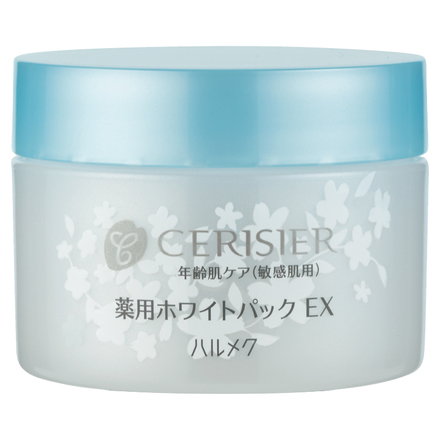 Medicated White Pack EX / CERISIER