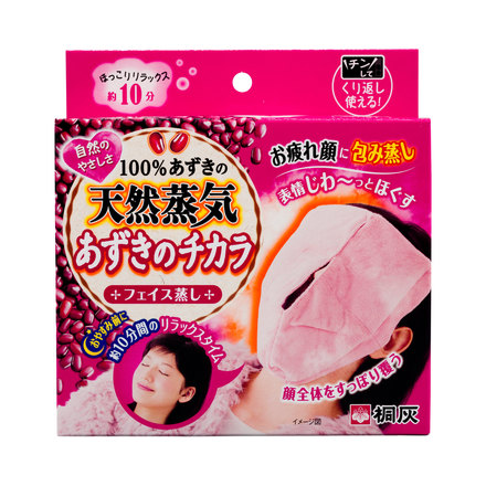 Azuki No Chikara Red Bean Warming Face Mask / Kiribai Chemical