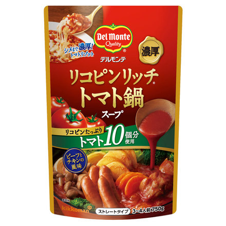 Lycopene Rich Tomato Hot Pot Soup / Del Monte